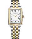 Ch EB fB[X rv ANZT[ Women's Swiss Toccata Gold PVD & Stainless Steel Bracelet Watch 25x35mm White