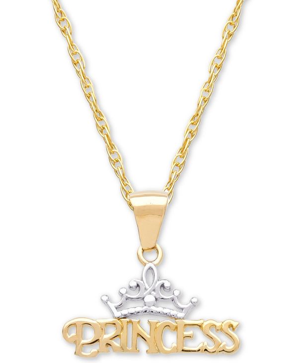 fBYj[ fB[X lbNXE`[J[Ey_ggbv ANZT[ Children's Princess Tiara 15 Pendant Necklace in 14k Gold Yellow Gold