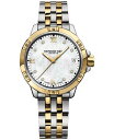 Ch EB fB[X rv ANZT[ Women's Swiss Tango Diamond-Accent Two-Tone Stainless Steel Bracelet Watch 30mm 5960-STP-00995 Two-Tone