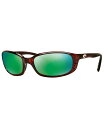 ■ブランド Costa Del Mar (コスタデルマール)■商品名 Polarized Sunglasses BRINE 06S000004 59P■商品は海外よりお取り寄せの商品となりますので、お届けまで10日-14日前後お時間頂いております。 ■ブランド・商品・デザインによって大きな差異がある場合があります。 ■あくまで平均的なサイズ表ですので「目安」として参考にしてください。 ■お届けの商品は1枚目のお写真となります。色展開がある場合、2枚目以降は参考画像となる場合がございます。 ■只今、すべて商品につきまして、期間限定で送料無料となります。