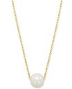 W[j xj[j fB[X lbNXE`[J[Ey_ggbv ANZT[ Cultured Freshwater Pearl (8mm) Solitaire 18 Pendant Necklace Gold Over Silver