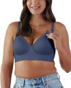 ブラヴァド デザイン レディース ブラジャー アンダーウェア Women's Plunge Nursing Bra Dusk