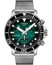 eB\bg Y rv ANZT[ Men's Swiss Chronograph Seastar 1000 Stainless Steel Mesh Bracelet Watch 45.5mm Green Gradient