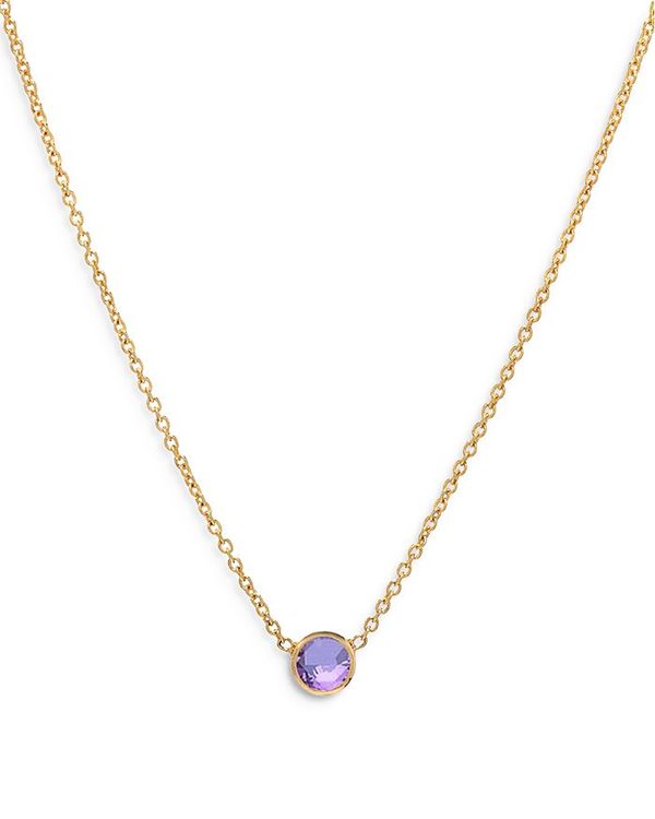 ]Gt fB[X lbNXE`[J[Ey_ggbv ANZT[ 14K Yellow Gold Amethyst Birthstone Solitaire Pendant Necklace 16-18 Amethyst