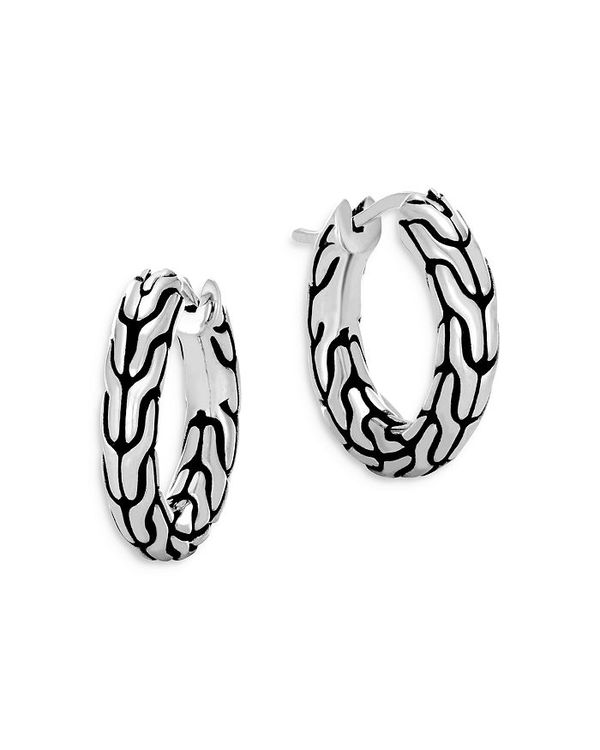 ジョン・ハーディー レディース ピアス・イヤリング アクセサリー Sterling Silver Classic Chain Small Hoop Earrings Silver