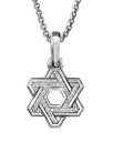 yz fCrbgE[} Y lbNXE`[J[Ey_ggbv ANZT[ Men's Sterling Silver Deco Diamond Star of David Pendant White/Silver