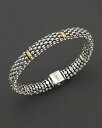 【送料無料】 ラゴス レディース ブレスレット・バングル・アンクレット アクセサリー Lagos 18K Green Gold and Sterling Silver Rope Bracelet Silver/Gold