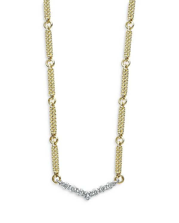 【送料無料】 ラゴス レディース ネックレス・チョーカー・ペンダントトップ アクセサリー 18K White & Yellow Gold Signature Caviar Diamond Chevron Bead Link Statement Necklace 16-18