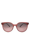 【送料無料】 マウイジム レディース サングラス アイウェア アクセサリー Maui Jim Polarized Cat Eye Sunglasses 55mm Red/Pink Polarized Gradient