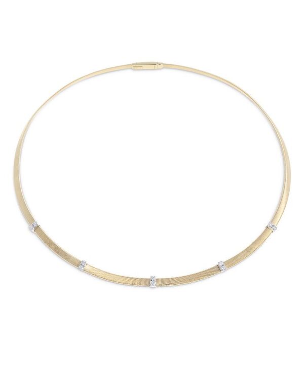 yz }R r`FS fB[X lbNXE`[J[Ey_ggbv ANZT[ 18K Yellow Gold Masai Diamond Station Collar Necklace 16.5 Gold/White