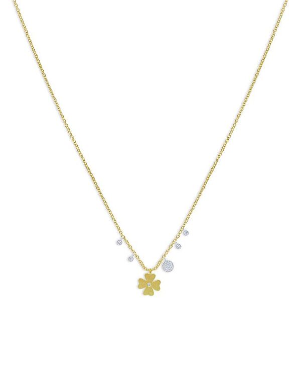 yz CeB fB[X lbNXE`[J[Ey_ggbv ANZT[ 14K Yellow & White Gold Diamond Clover Dangle Pendant Necklace 16-18 Gold