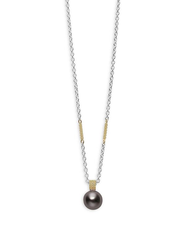 【送料無料】 ラゴス レディース ネックレス・チョーカー・ペンダントトップ アクセサリー 18K Yellow Gold & Sterling Silver Luna Pearl Pendant Necklace 16-18 - 100% Exclusive Black/Silver