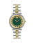 【送料無料】 ヴェルサーチ レディース 腕時計 アクセサリー Greca Flourish Watch 35mm Green/Two-Tone