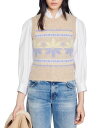 【送料無料】 サンドロ レディース ニット・セーター アウター Maggy Sweater Vest Beige