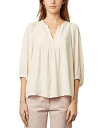 【送料無料】 ジェラルド・ダレル レディース シャツ ブラウス トップス Amaia Blouse Beige