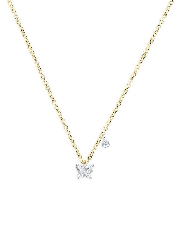 yz CeB fB[X lbNXE`[J[Ey_ggbv ANZT[ 14K White Gold & 14K Yellow Gold Diamond Butterfly Pendant Necklace 18