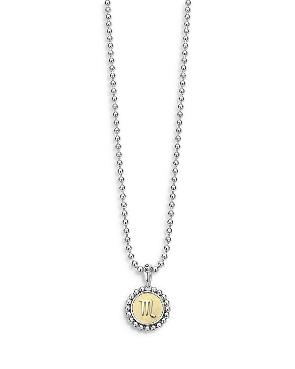 【送料無料】 ラゴス レディース ネックレス・チョーカー・ペンダントトップ アクセサリー Sterling Silver and 18K Yellow Gold Signature Caviar Zodiac Pendant Necklace 16