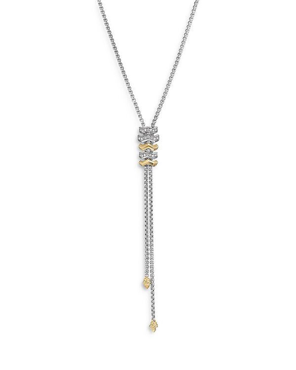yz fCrbgE[} fB[X lbNXE`[J[Ey_ggbv ANZT[ 18K Yellow Gold & Sterling Silver Stax Diamond Adjustable Lariat Necklace 20
