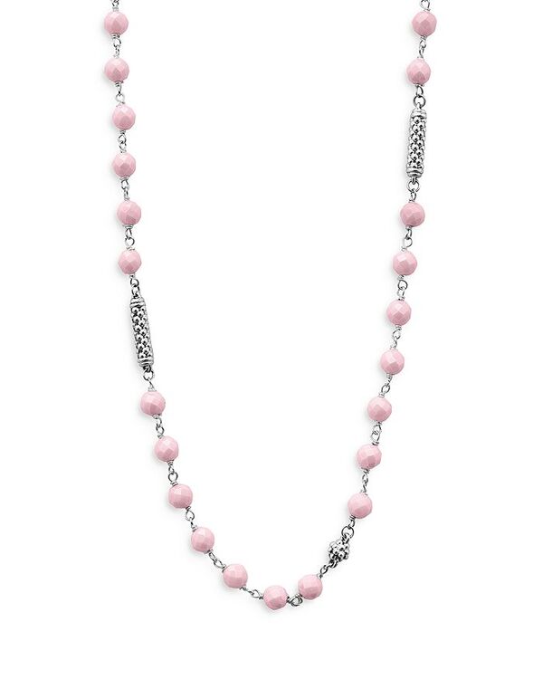 【送料無料】 ラゴス レディース ネックレス・チョーカー・ペンダントトップ アクセサリー Sterling Silver Caviar Icon Pink Ceramic Bead Station Collar Necklace 16-18