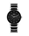 【送料無料】 ラド レディース 腕時計 アクセサリー Centrix Automatic Watch 39.5mm Black