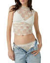 【送料無料】 フリーピープル レディース タンクトップ トップス Nice Try Solid Muscle Tank Evening Cream