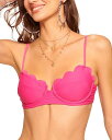 【送料無料】 レイミー ブルック レディース トップのみ 水着 Leyla Underwire Bikini Top Perfect Pink
