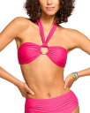 【送料無料】 レイミー ブルック レディース トップのみ 水着 Marie Halter Bikini Top Perfect Pink