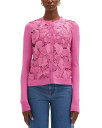 【送料無料】 オスカー デ ラ レンタ レディース カーディガン アウター Guipure Lace Front Cardigan Rosehip