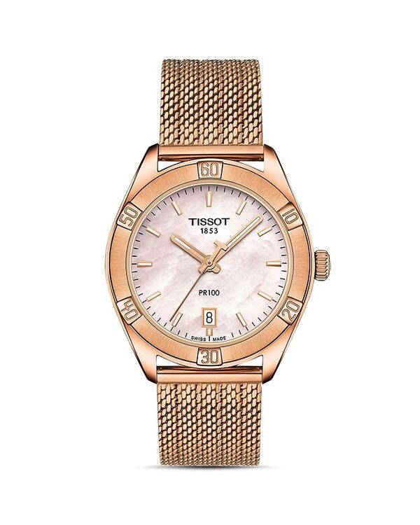 【送料無料】 ティソット レディース 腕時計 アクセサリー PR 100 Classic Watch 36mm Rose Gold/White