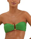 【送料無料】 ヴィックス レディース トップのみ 水着 Jill Bandeau Bikini Top Green