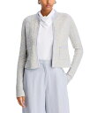 【送料無料】 ファビアナ フィリッピ レディース ニット・セーター カーディガン アウター Tweed Cardigan Beige Over
