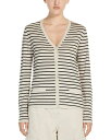 【送料無料】 マックスマーラ レディース カーディガン アウター Kenya Wool Striped Cardigan Beige