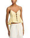 【送料無料】 シー レディース タンクトップ トップス Emmet Poplin Tank Top Butter