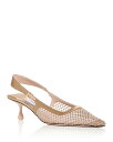 【送料無料】 ジミーチュー レディース パンプス シューズ Women's Amel 50 Embellished Slingback Kitten Heel ...