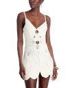 【送料無料】 カルト ガイア レディース ワンピース トップス Marlow Knit Dress Off White