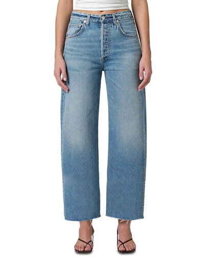 【送料無料】 シチズンズ オブ ヒューマニティ レディース デニムパンツ ボトムス Ayla Raw Hem High Rise Crop Jeans in Telegraph Telegraph 【送料無料】 シチズンズ オブ ヒューマニティ レディース デニムパンツ ボトムス Ayla Raw Hem High Rise Crop Jeans in Telegraph Telegraph