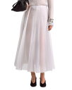【送料無料】 アルチュザラ レディース スカート ボトムス Dex Silk Pleated Skirt Moonlight