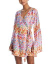 【送料無料】 ミッソーニ レディース ワンピース トップス Short Cover Up Dress Multicolor Micro Chevron