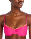 【送料無料】 レイミー ブルック レディース トップのみ 水着 Emmeline Bikini Top Perfect Pink