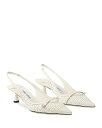 【送料無料】 ジミーチュー レディース パンプス シューズ Women's Amita 45 Raffia Slingback Pumps Latte