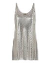 【送料無料】 ラバンヌ レディース タンクトップ トップス Haut Tank Top Silver