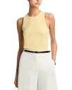 【送料無料】 ヴェロニカ ベアード レディース タンクトップ トップス Jordyn Cropped Tank Top Chamomile
