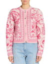 【送料無料】 ヴェルサーチ レディース カーディガン アウター Underwater Barocco Foulard Cardigan White + Red