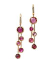 【送料無料】 マルコ ビチェゴ レディース ピアス・イヤリング アクセサリー 18K Yellow Gold Jaipur Color Pink Tourmal...