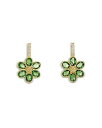 【送料無料】 テンプル セント クレア レディース ピアス・イヤリング アクセサリー 18K Yellow Gold FJ Tsavorite & Diamon...