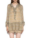 【送料無料】 ザディグ エ ヴォルテール レディース ワンピース トップス Ralice Mousseline Paisley Print Dress Clou...