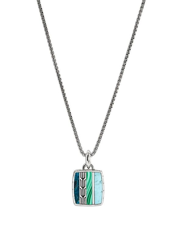 Cubic Zirconia - ジョン・ハーディー レディース アクセサリー ネックレス・チョーカー・ペンダントトップ レース JOHN HARDY Men'sterling Silver Carved Chain Mixed Stone Pendant Necklace 22