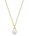 マルコ ビチェゴ レディース ネックレス・チョーカー アクセサリー 18K Yellow Gold Africa Freshwater Pearl Pendant Necklace 16.75 White/Gold(4)
