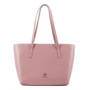 【送料無料】 テッドベーカー レディース ハンドバッグ バッグ Jorjina Tote Bag pl-pink