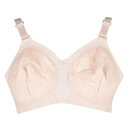 【送料無料】 トリンプ レディース ブラジャー アンダーウェア Doreen non wired bra Nude